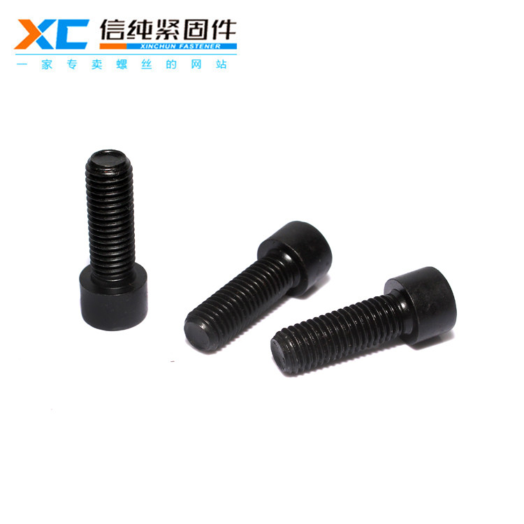 8.8级内六角螺钉（杯头）2.jpg