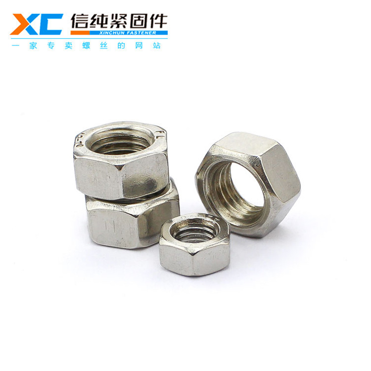 304不锈钢美标六角螺母（粗牙）（新品）