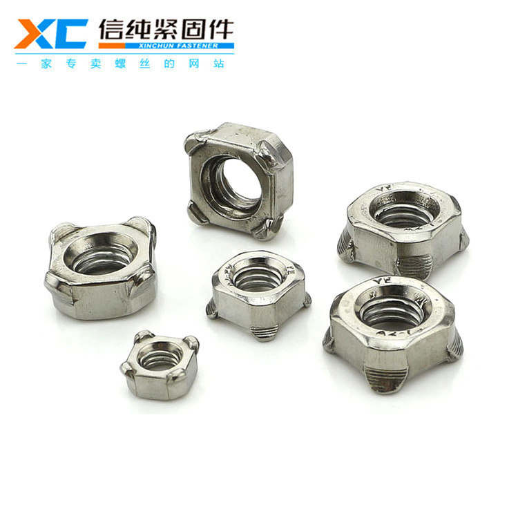 304不锈钢四方焊接螺母（新品）1.jpg