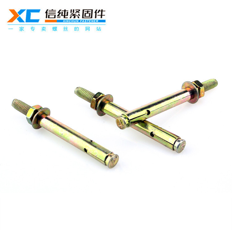 镀彩锌膨胀螺栓（新品）